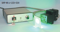 ウルトラハイパワー白色LED光源 蛍光顕微鏡モデル